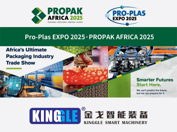Kinggle per debutà High-Efficienza Colpi di Mulliding in Pro-Plas Expo 2025, Targeting Africa di plastica di plastica di l'Africa