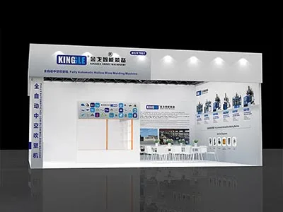 Occasione internaziunale à u 2025 è Exhibizione di Industria gomma (chinaplas)